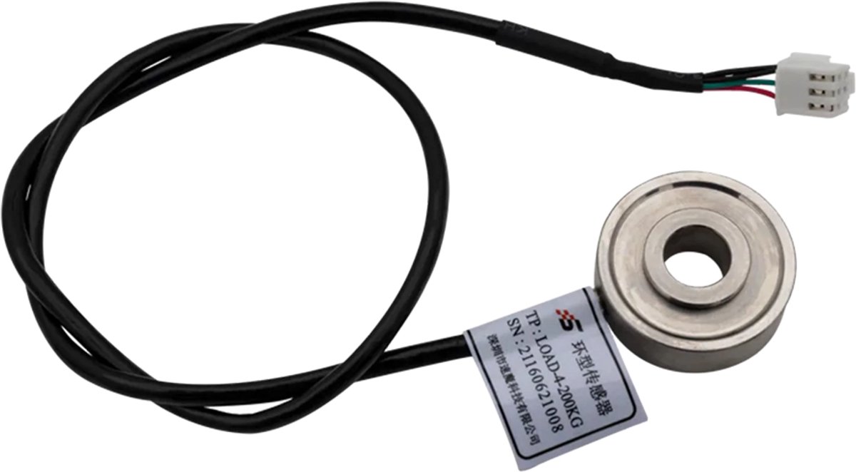 Simagic P-S200 - Laadsensor - 200 kg - Precisie - Duurzaamheid