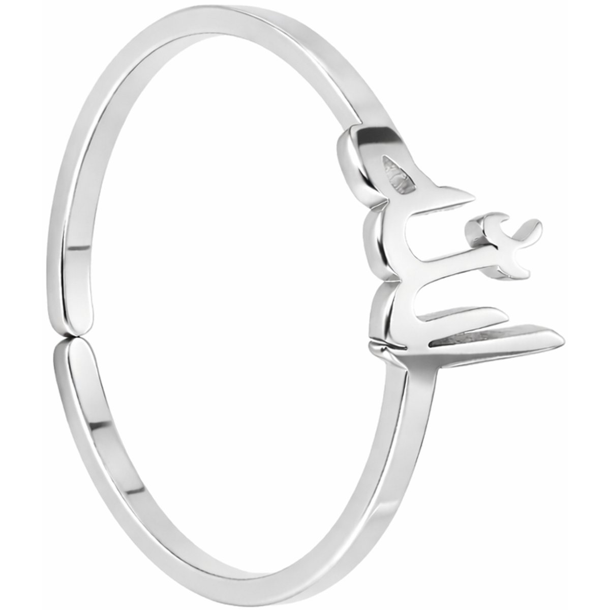 Baraka Treasures Ring - Allah Ring - Verstelbare Ring - RVS Ring - Islamitisch Sieraad - Islamitisch Cadeau - Ramadan Cadeau - Inclusief Opbergzakje - Zilver