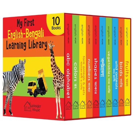 My First Book of- My First English-Bengali Learning Library