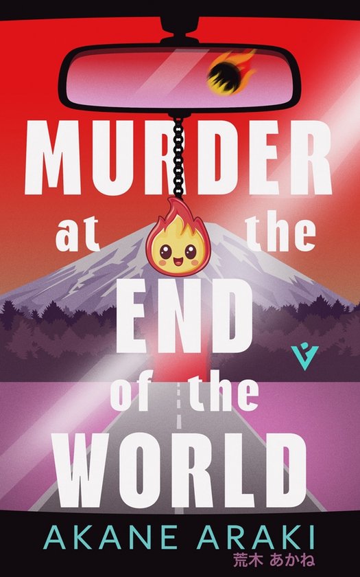 Couverture du livre 'Murder at the End of the World' avec un rétroviseur, des montagnes et une route. Une petite flamme avec un visage est suspendue au rétroviseur.