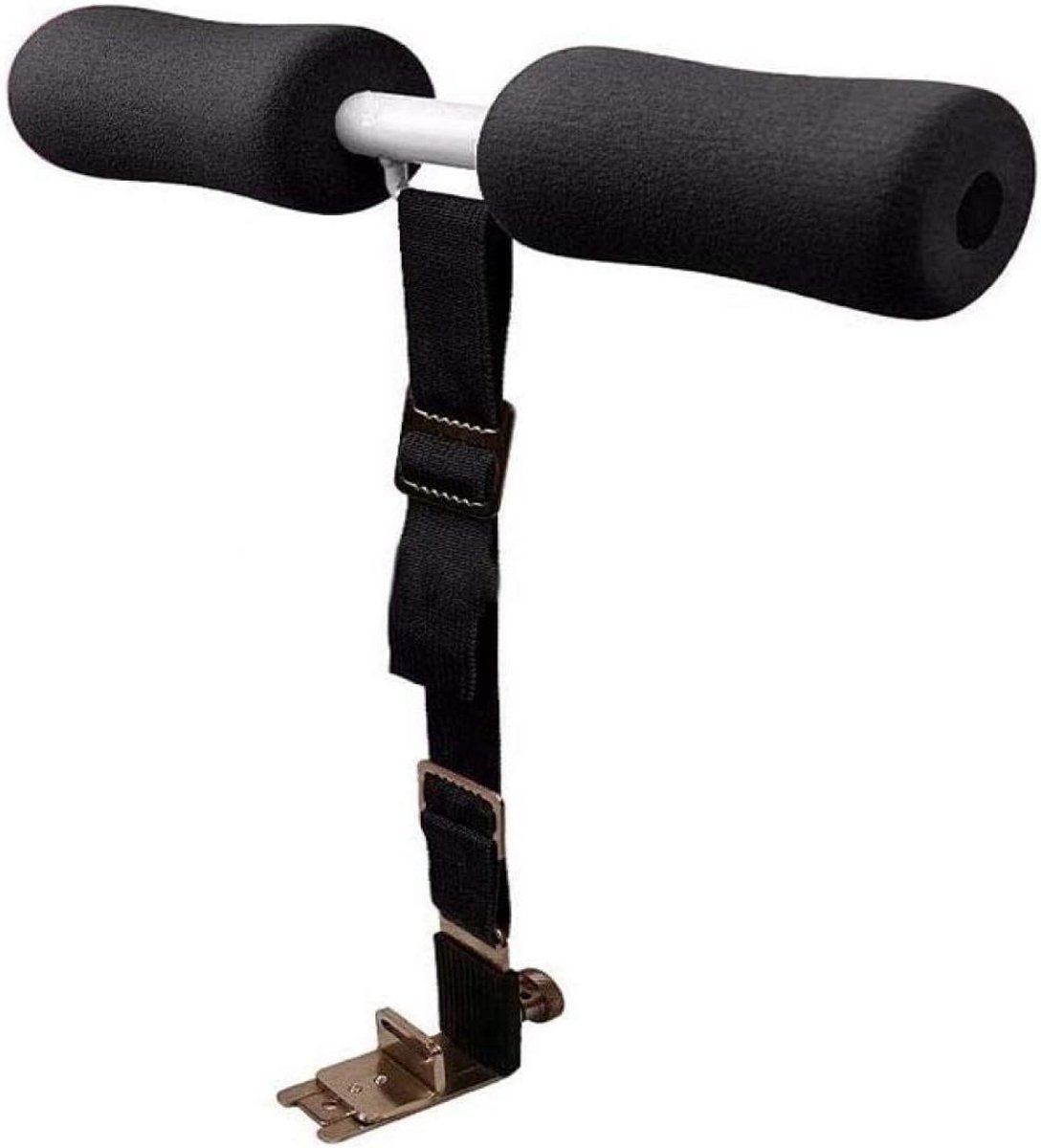 Zit-up Bar - Fitness Apparaat - Buikspieren Trainen - Verstelbare Lengte - 10-70CM - Zwart