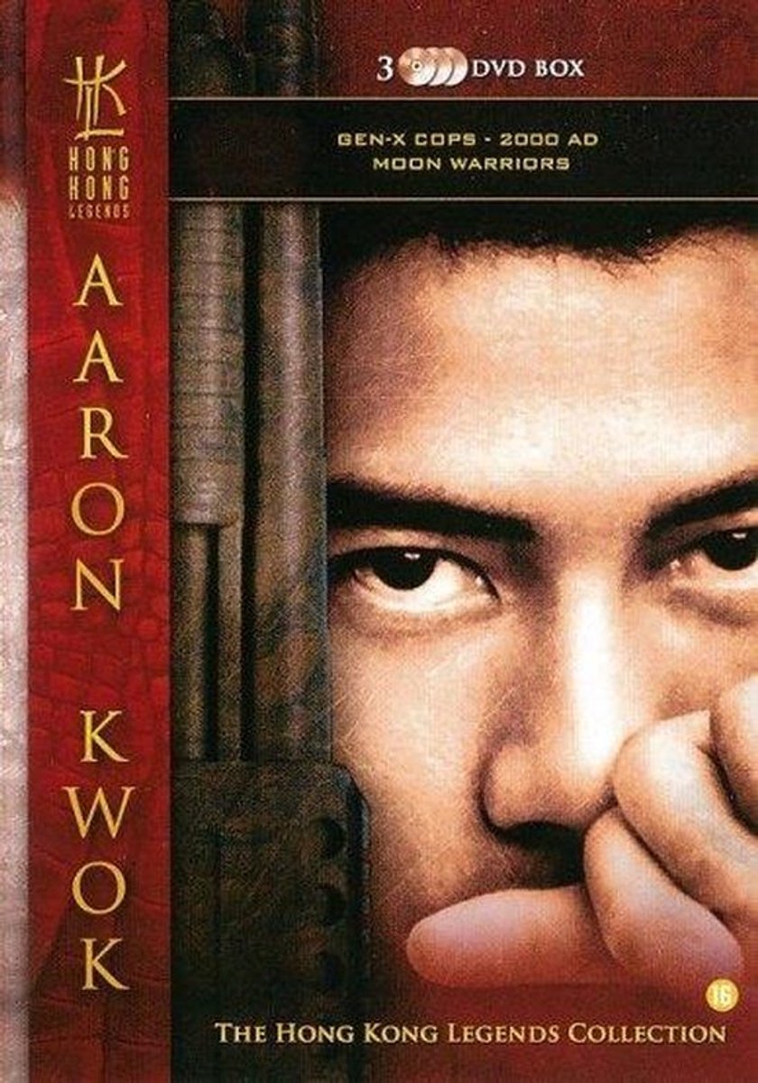 Aaron Kwok - Hong Kong Legends collection: Moon Warriors, Gen X-Cops, 2000 AD