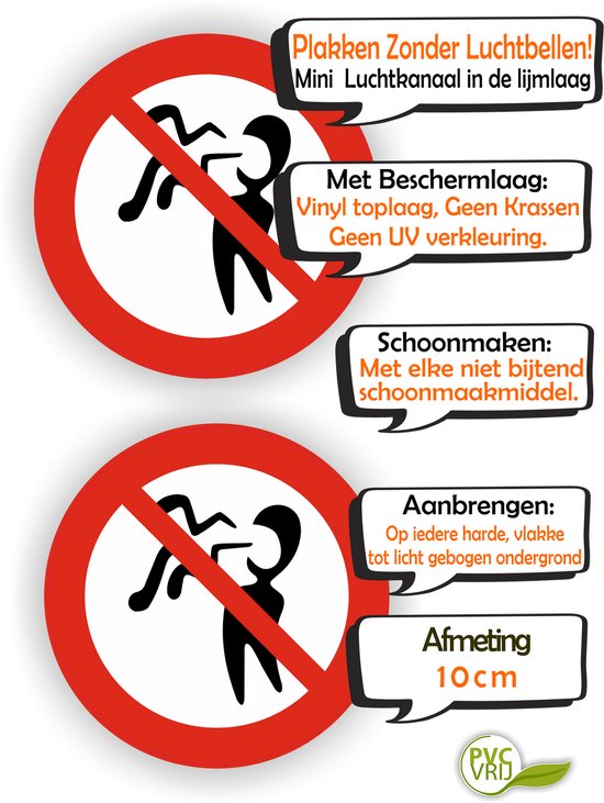 Crier langage grossier non autorisé autocollants ensemble 2 pièces