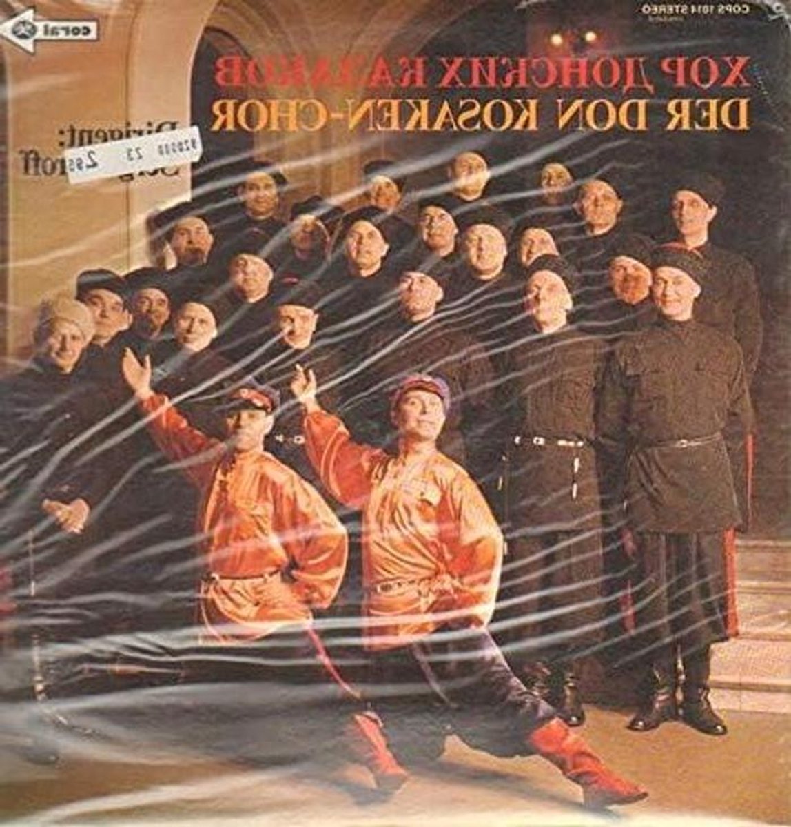 Muziek Vinyl - LP Album - Muziek Luisteren - Originele Uitgave - 10 Inch - Zwart