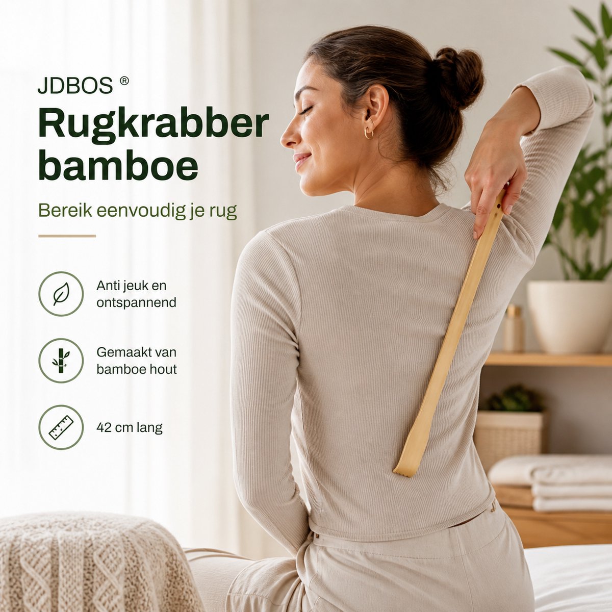 Rugkrabber bamboe - Hout – Ruggenkrabber - 42 cm – Dode huid verwijderen – Anti stress – Anti jeuk – Massage - Massage apparaat - kerstcadeau - Schoencadeautjes Sinterklaas