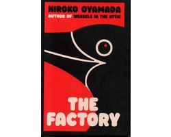 The Factory