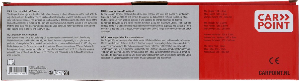 Cric Losange CARPOINT - Capacité 1500 Kg, Hauteur 104-385 Mm - Avec Cliquet - 6