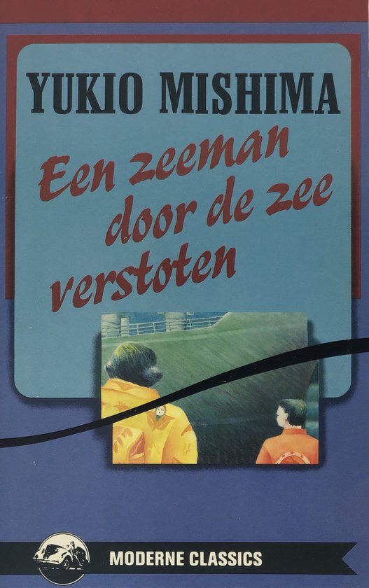Zeeman door de zee verstoten