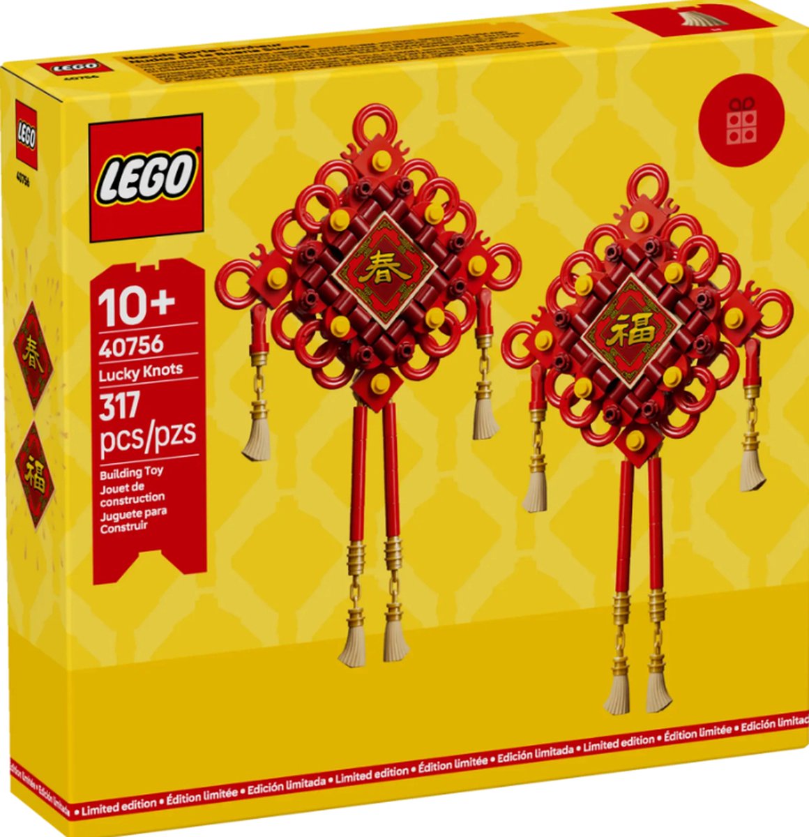 LEGO Chinees Nieuwjaar 40756  Geluksknopen