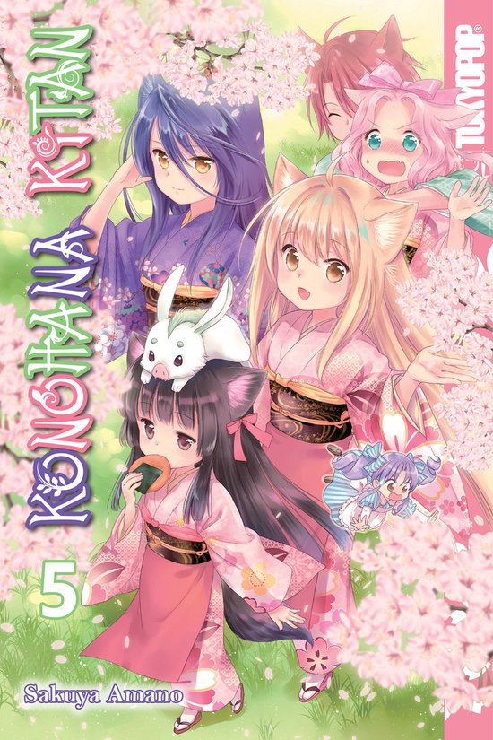 Konohana Kitan, Volume 5 - cover