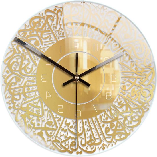 Versa Raven Stille en decoratieve wandklok, voor keuken, woonkamer of