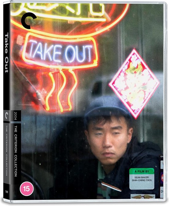 Take Out - Special Edition - Blu-ray - Import