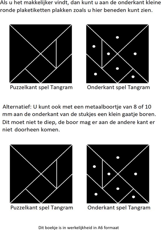 Tangram