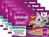 Bol.com Whiskas Kattenvoer - Adult 1+ - Tasty Mix - Vis in Saus - 48x85g aanbieding