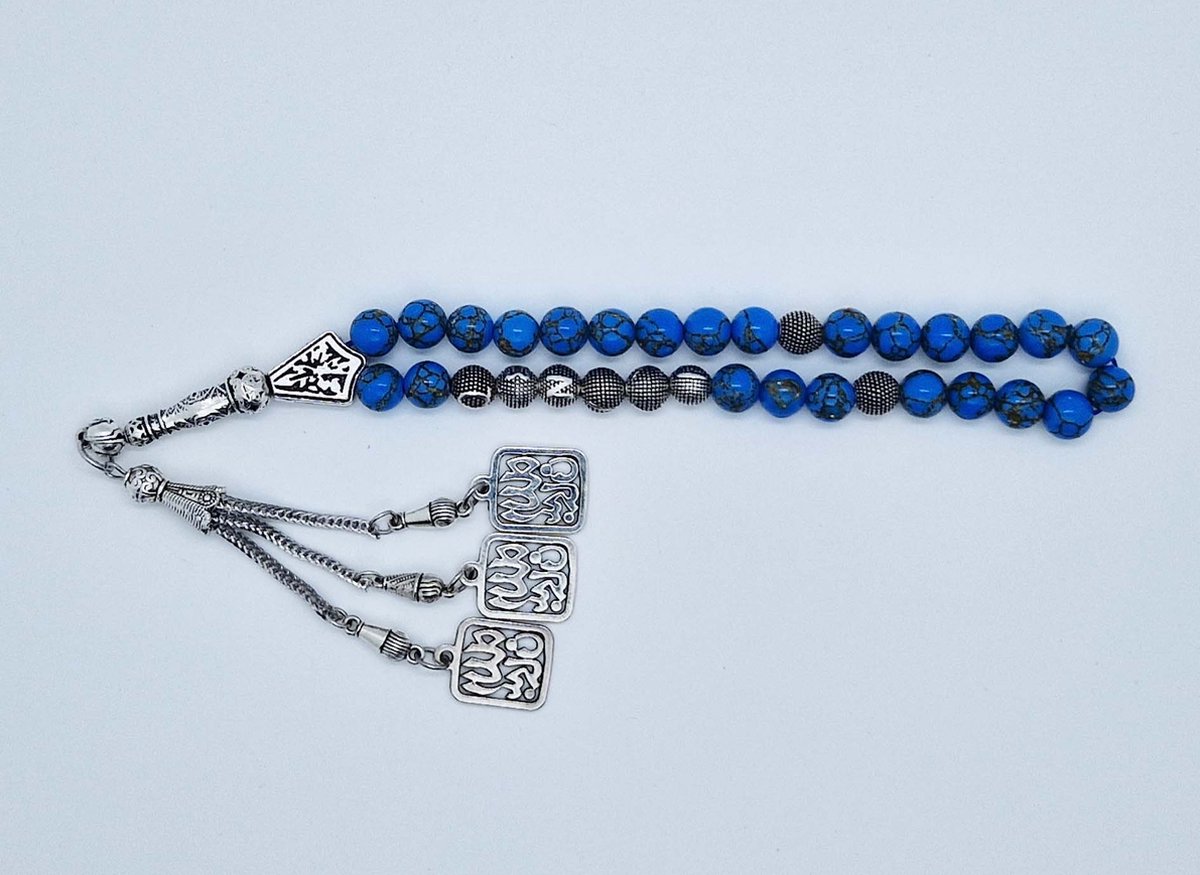 Handgemaakte naam tasbih 33 Kralen Natuursteen “Blauw howliet gesponnen goud” - met metaal tassel “subhan allah"- Met je naam of de naam van uw geliefde- 8 mm diameter van de korrel