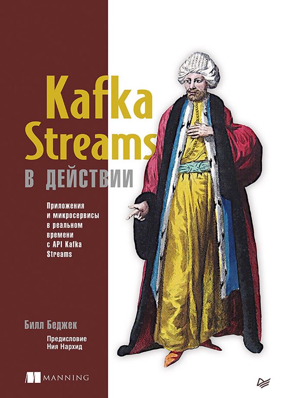  - cover
