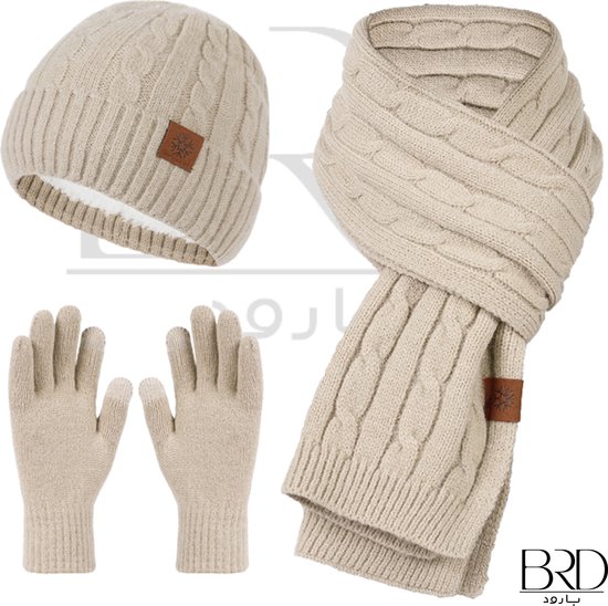 Ensemble d'hiver Cheveux in Style pour adultes Crème - bonnet, écharpe et gants doublés