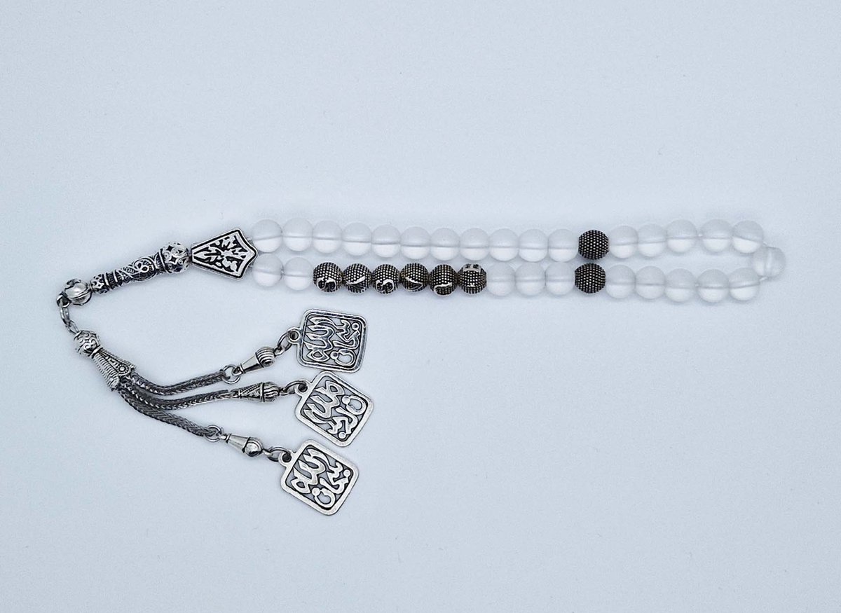 Handgemaakte naam tasbih 33 Kralen Natuursteen “Selenite” - met metaal tassel “subhan allah"- Met je naam of de naam van uw geliefde- 8 mm diameter van de korrel