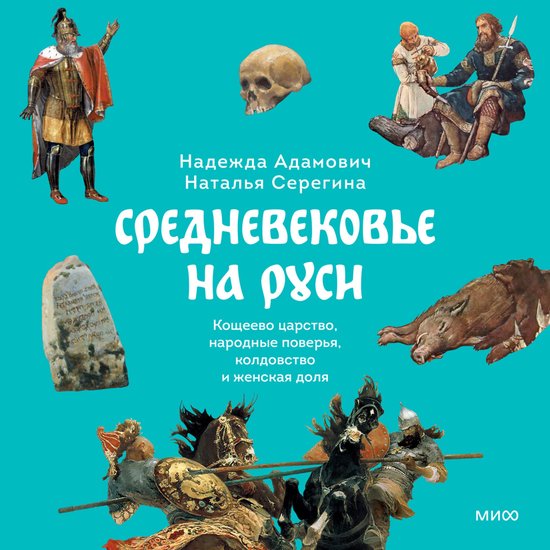  - cover