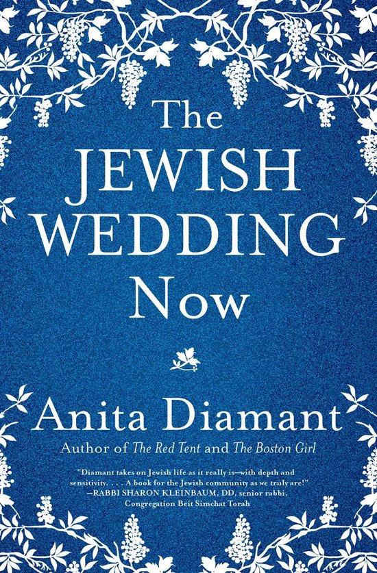 The Jewish Wedding Now - cover