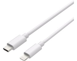 USB C naar Lightning Kabel - Oplader - Oplaadkabel Geschikt voor Apple / Iphone oplader - MFI gecertificeerd - Korte USB C naar Lightning Kabel - 20cm - Wit - 5 stuks - Cazy
