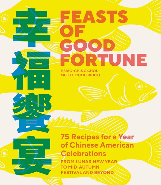 Feasts of Good Fortune - cover