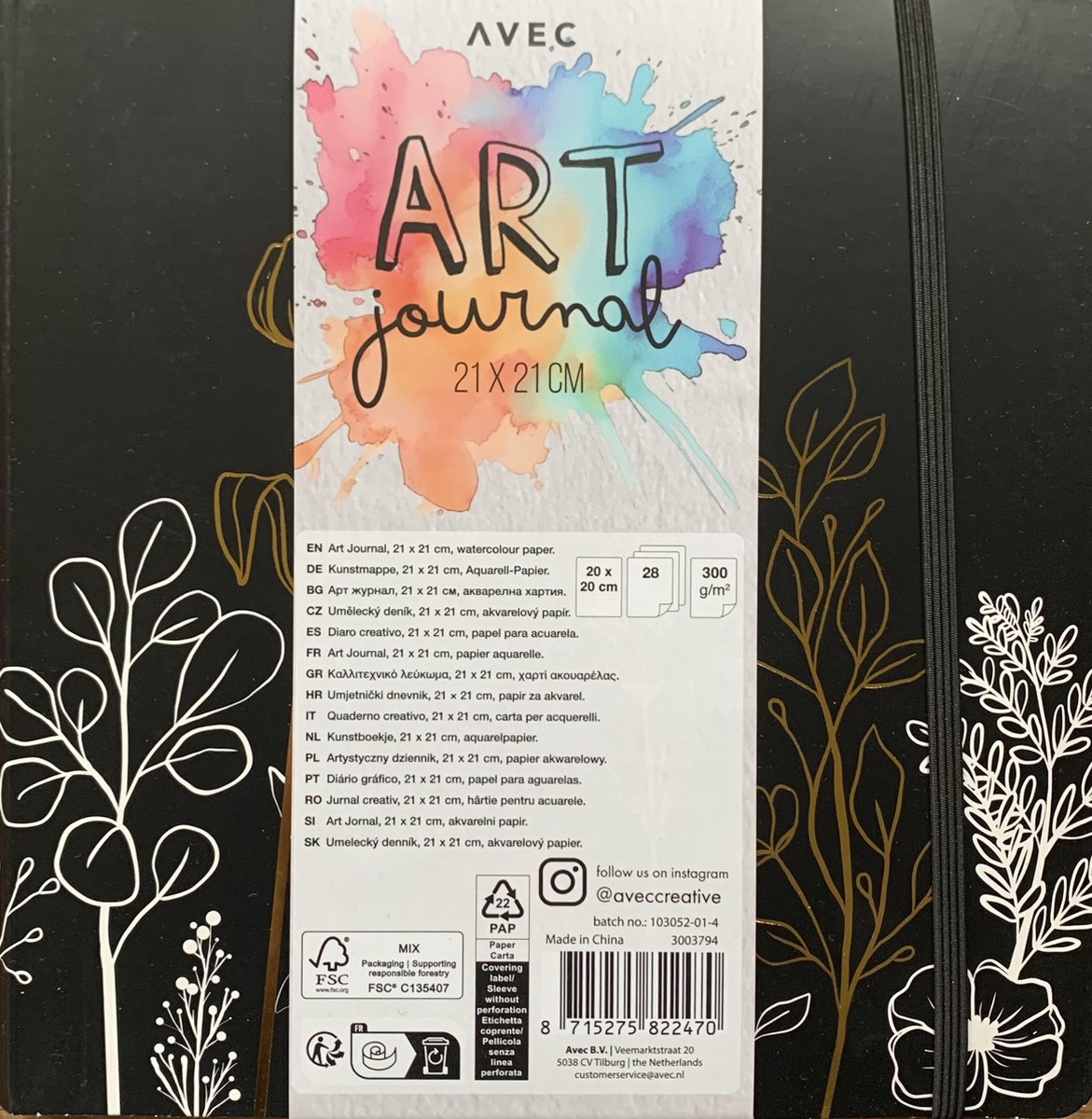 product