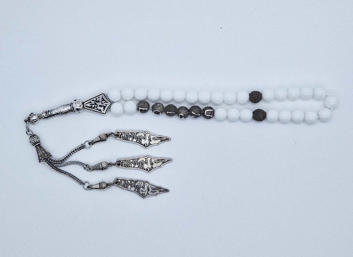 Handgemaakte naam tasbih 33 Kralen Natuursteen “ Witte agaat” - met metaal tassel “Palestina"- Met je naam of de naam van uw geliefde- 8 mm diameter van de korrel