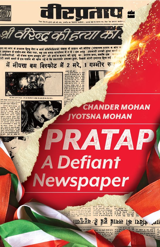 Pratap - cover