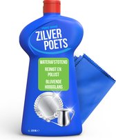 Vero Shine Zilverpoets (225ml) - Zilverpoets voor sieraden - Zilverpoets vloeibaar