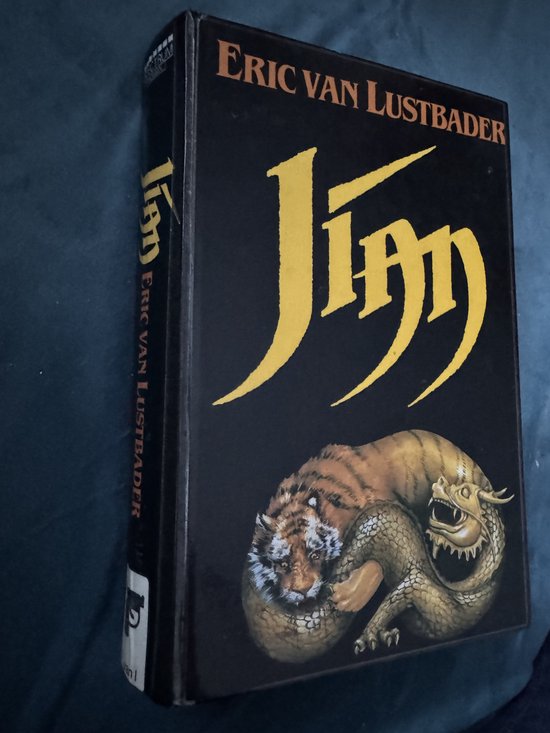 Jian
