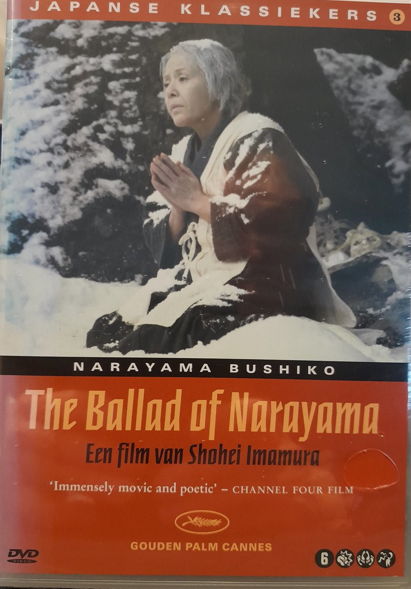 Ballad Of Narayama