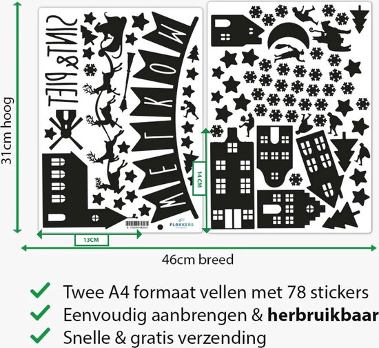Twee vellen met 78 zwarte herbruikbare Sinterklaas en kerststickers van huizen, sterren, Piet en Sinterklaas.