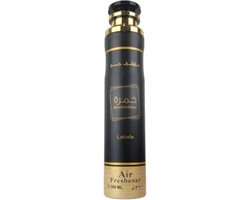 Lattafa Khamrah - Gerverstuiver - 300 ml