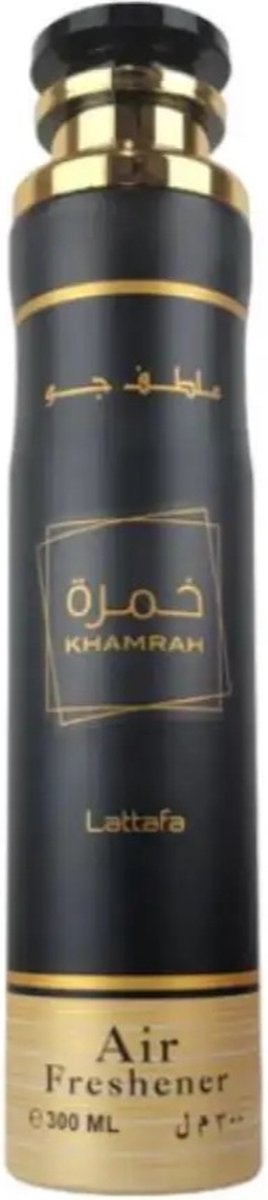 Lattafa Khamrah - Gerverstuiver - 300 ml