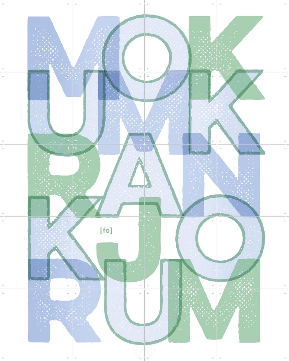 IXXI Mokum Krankjorum, Fototypo - 80 x 100 cm - Gratis ophangtool - Grote wanddecoratie en posters - Typografie, Grafisch Ontwerp, Woonkamer