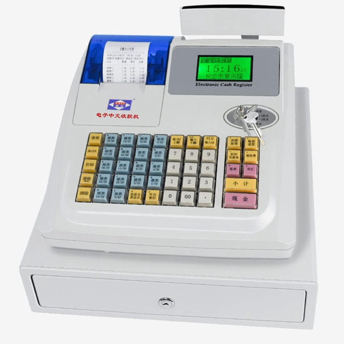 Elektronische Kassa - Betaalterminal Kassasysteem - Detailhandel Horeca - Uitgebreide Functies - 39x37x26 cm - Wit
