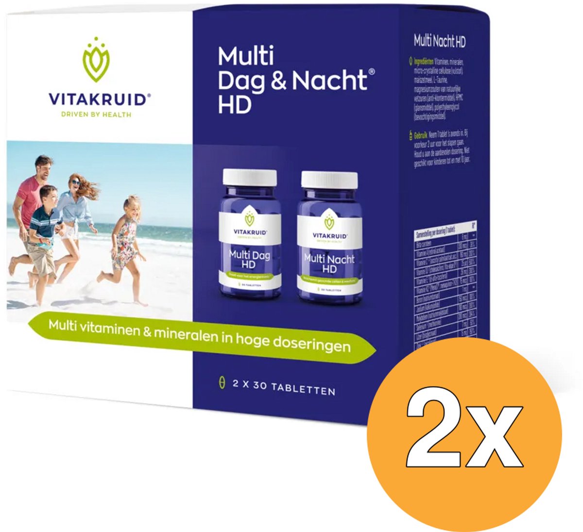 2x Vitakruid Multi Dag & Nacht HD 100% Vegan (2 x 30 tabletten)