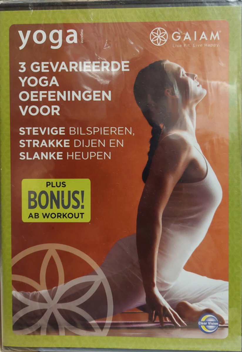 3 Gevarieerde Yoga Oefeningen(dvd nieuw)