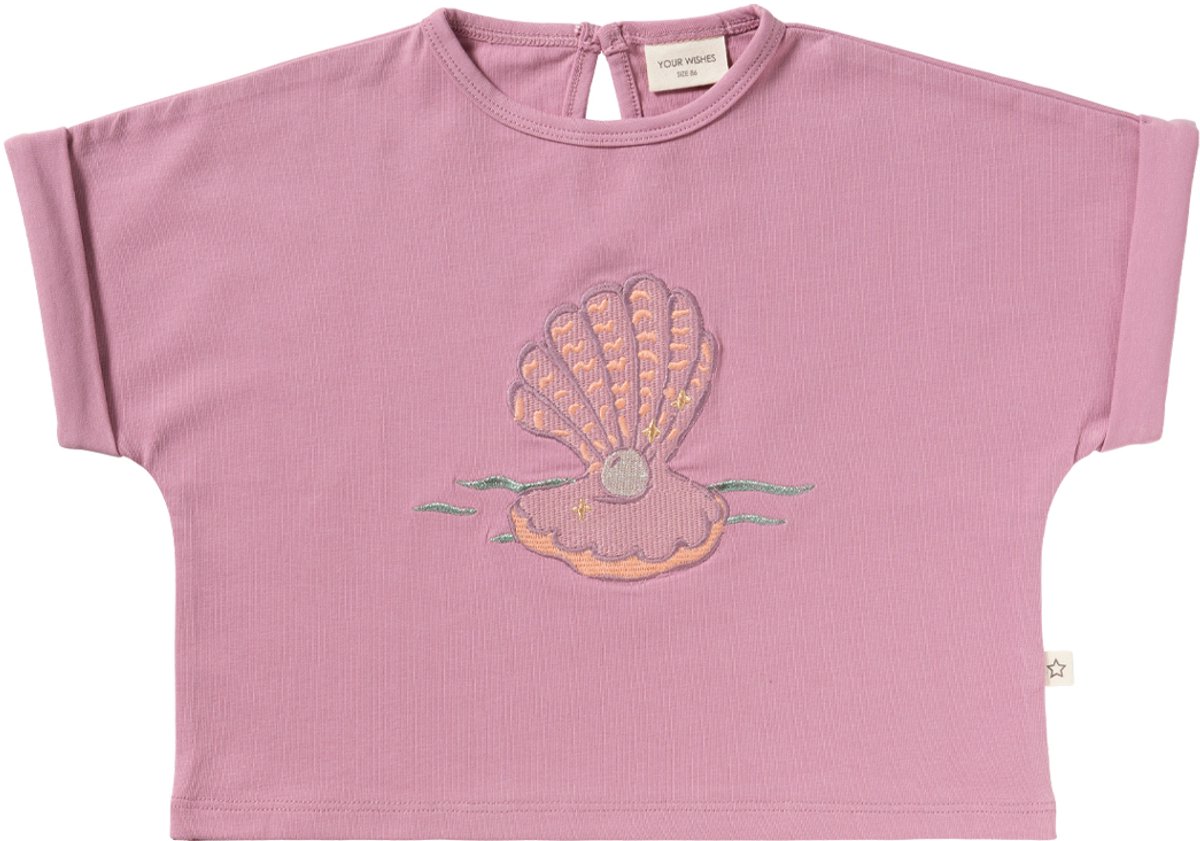 Single Jersey | Wide Tee