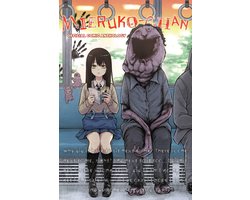 Omslag van Mieruko-chan Anthology Comic