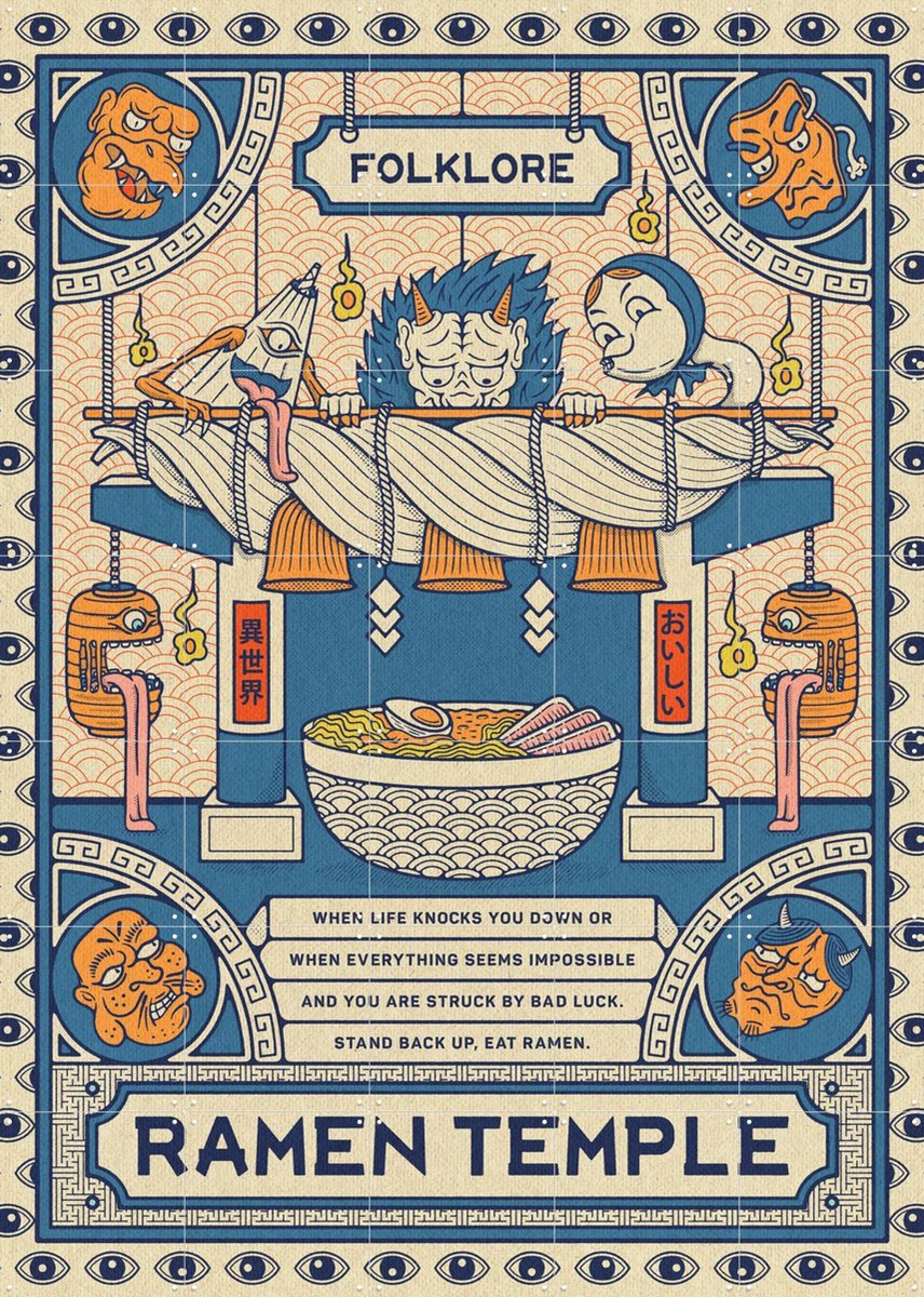 IXXI Ramen Temple Folklore, Ryan Ragnini - 100 x 140 cm - Gratis ophangtool - Grote wanddecoratie en posters - Klassiek, Ukiyo-e, Grafisch Ontwerp