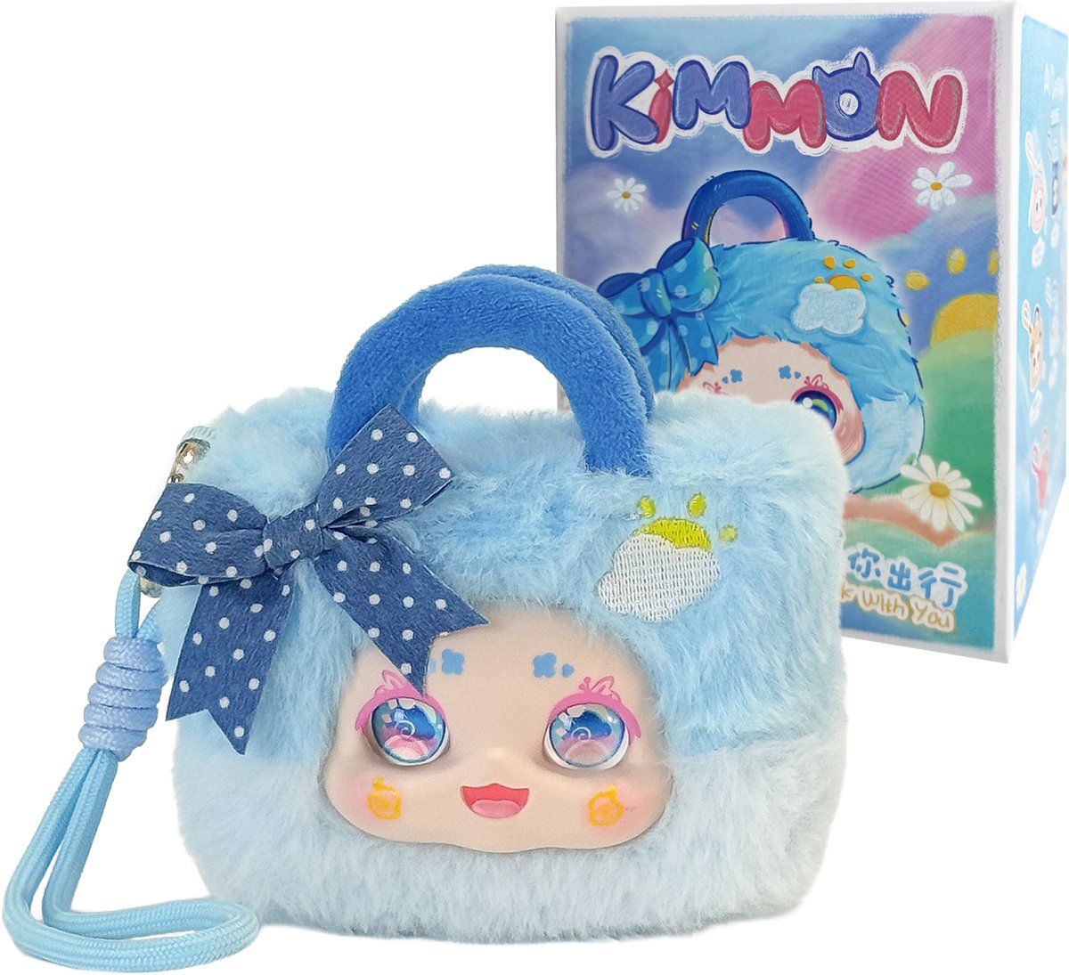 KIMMON - 'Walk With You' Serie - Blind Box collectie - Pluchen Kimmon Handtasjes