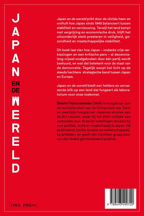 Japan en de wereld