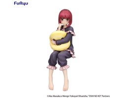 Furyu Oshi No Ko Noodle Stopper PVC Statue Kana Arima Have a good night! 15 cm Beeld