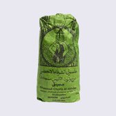 Ghassoul Klei, Natuurlijke Rhassoul | Sefrioui (500gr)