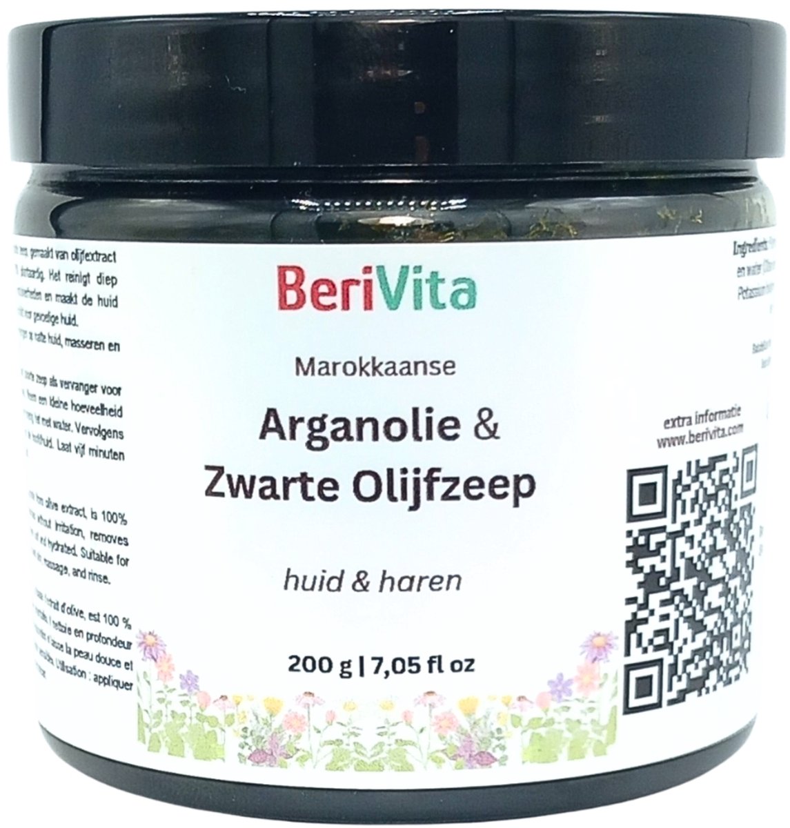 Marokkaanse Zwarte Zeep met Arganolie 200gr - Arganzeep, Sabon Beldi