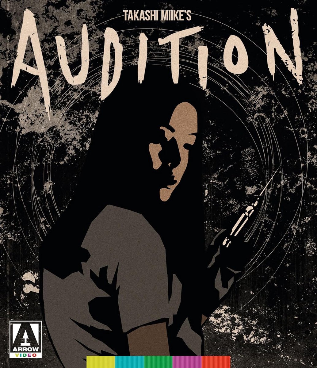 Schokkende Japanse Horrorfilm - Intens Psychologisch Thriller Drama