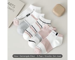 5 paar nieuwe dunne, stijlvolle gestreepte, zweet absorberende, ademende sportieve trendy korte dames sokken one size