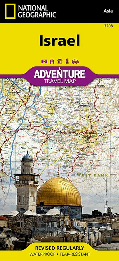 Israel - cover